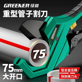 工具箱包;通用五金配件;钻头