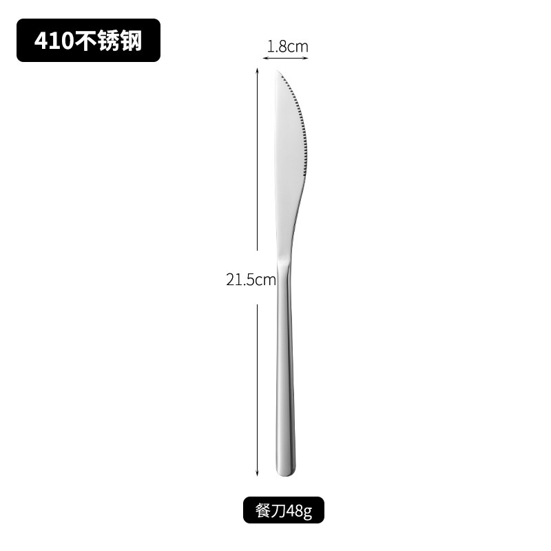 316ステンレス鋼韓国風スプーンデザートスプーンフォーク厚みのある長柄コーヒースプーンかき混ぜスプーン家庭用食事スプーン|undefined