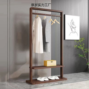 Solid Wood Coat Rack Bedroom Floor-Standing Clothes Rack Household Walnut Clothes Rack Simple Rental House Chinese Style Clothes