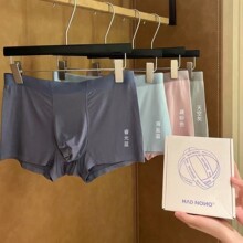 MAD NONO��ʿ����ѝ��������Ī�������w͸���H�w�Y���b��ʿ��ѝ