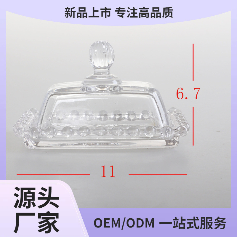 European and American Cross-Border Glass Butter Dish Square Glass Dust Cover with Lid Jewelry Storage Box Pearl Edge Cheese Box
