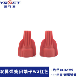 �����W3�tɫ�䉺�����B���� UL CE�J�C�p�����Dʽ����ñP3