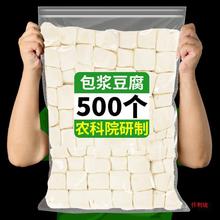 500��ʯ�����{������ϱ��{С������ˮ���ݳ������K�F�ݮaС��