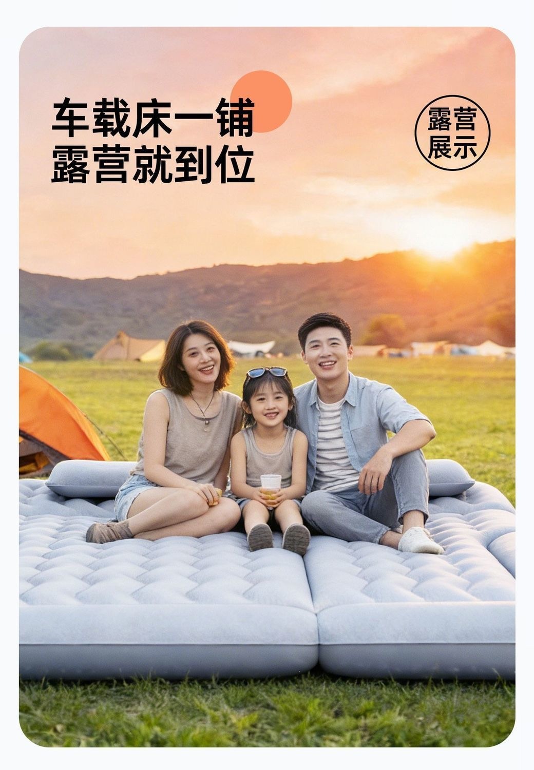 Volkswagen T-Roc trunk mattress, car air mattress, rear seat car sleeping pad, inflatable bed, folding bed for sleeping
