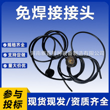 ʯ�͹ܵ�ꎘO���o��|���⺸�ӽ��^ ����ꖘO��|���⺸�ӽ��^