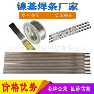 ����懻����l ��懺��z��̖ �͸ߜ��͸��g懻��Ͻ�늺��l�Ᵽ���z