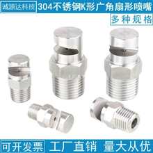 ���P䓏V�����·�����������120������ˮĻ�_ϴˮ���߉����·��^