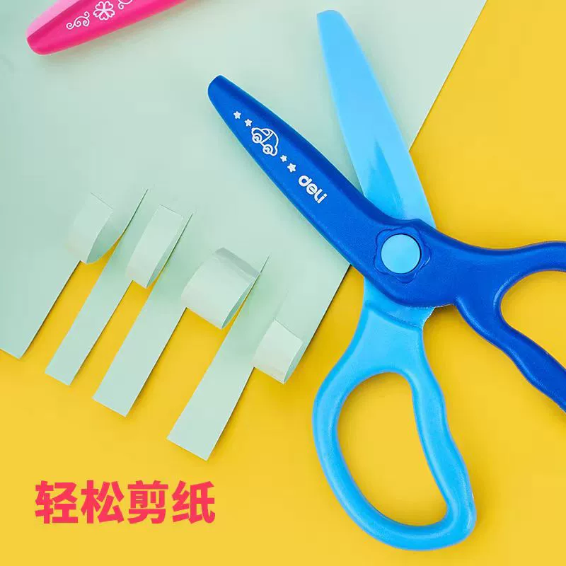 Детские безопасные безвредные качественные scissors