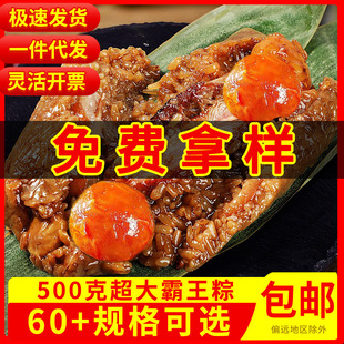 ���Ӷ��繝�Y���b���S���d�Lζ��������ɢ�b��؛���c��ُ�S�����l