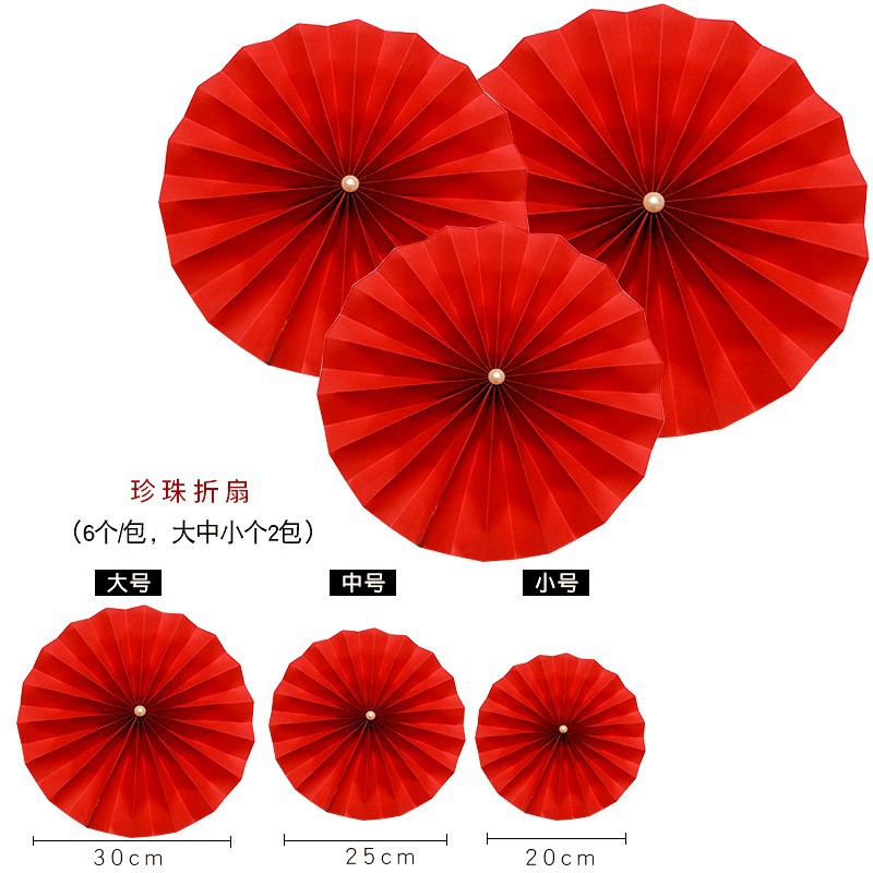 2025 Fuzi Ventilador plegable Año Nuevo Año Nuevo Festival de Primavera Colgante Fu Cubo Decoración Rojo Ventilador de papel Material de combinación de empaque floral