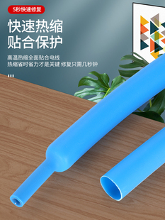 ��s�ܽ^���׹ܼӺ�늹��Ӿ�3���տs�ܔ�����늾����o�׷�ˮ