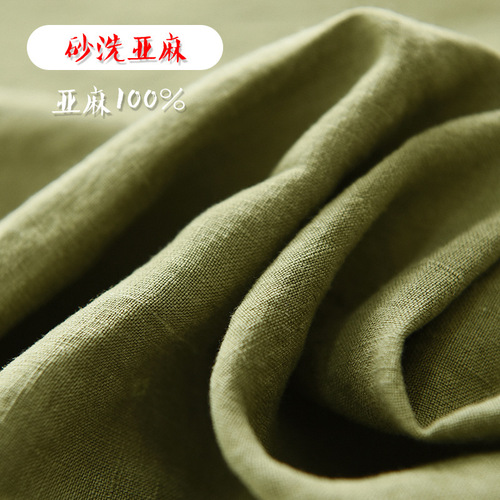 Cotton and linen women's clothing 2024 new sling women's summer linen embroidered inner solid color outer sleeveless top wholesale