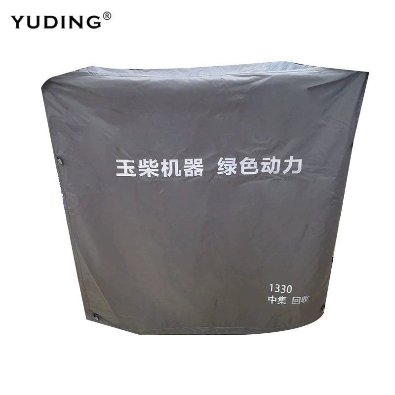 Завод по производству дождевиков для внешней торговли, изготовленный на заказ, уличный большой ветрозащитный и непромокаемый пылезащитный чехол, дворовая мебель, пылезащитный и непромокаемый чехол