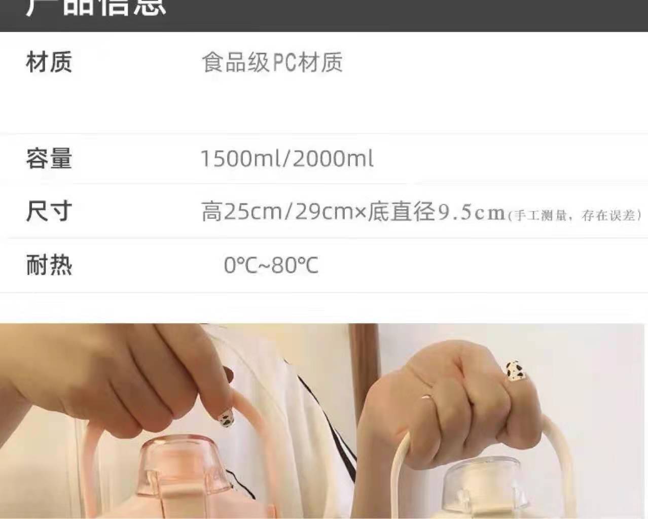 微信图片_20210615212156