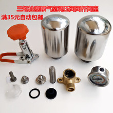 rÈ@ָ߉șC{yˮyyU՚Қ≺