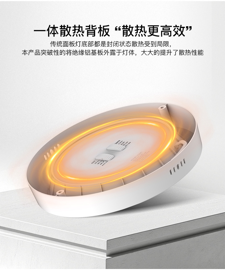 双拔码明装面板灯_07.jpg