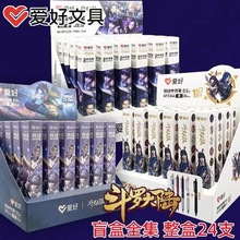���ÿ�������������Ա�ä��GP2140/GP28071/GP2210/GP27010