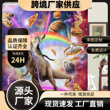 跨境浴帘浴室织物免打孔搞怪星空下猫骑恐龙图案带12个挂钩