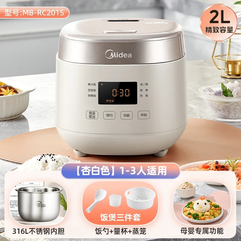 살구색 2L / 무코팅 / 316L 스테인리스 스틸