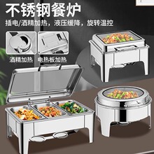 ����ִ�����Һѹ����������Ͳ���¯���Ȱ�Ƶ���ͱ���¯����