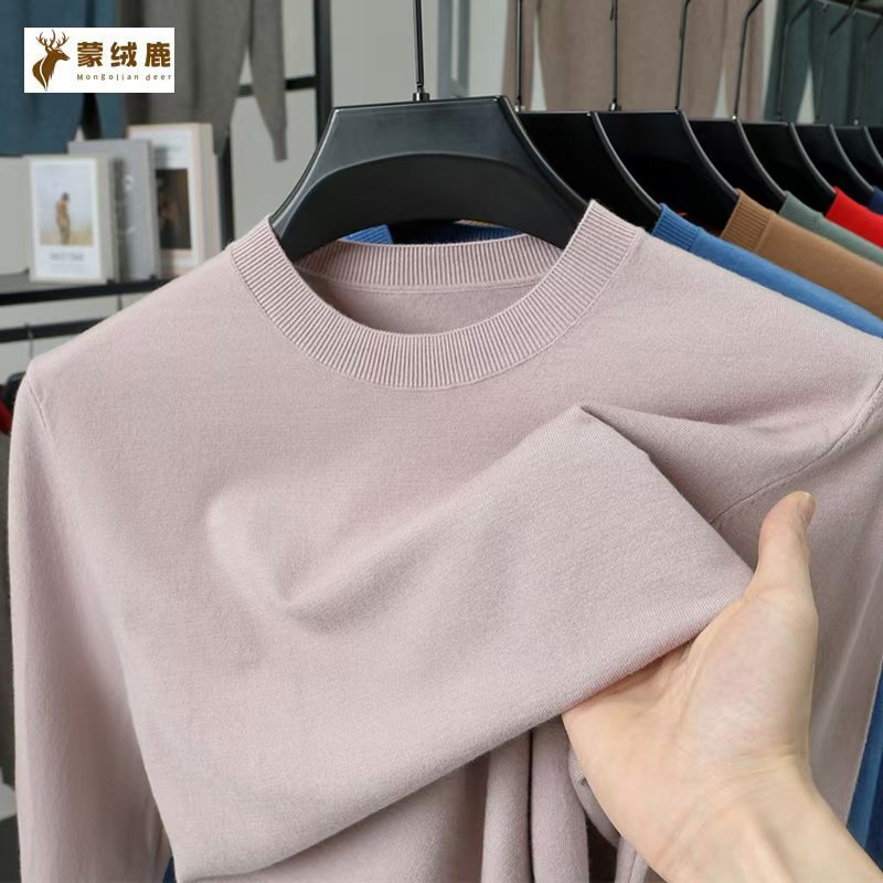 Men's Round Neck New Wool Sweater High-End Spring & Fall Warm Wool Knitwear Anti-Pilling Long-Sleeved Bottoming Shirt