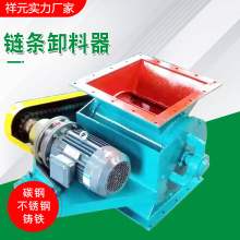 铸铁星形卸料器不锈钢卸灰阀电动下料器叶轮旋转给料关风机排尘