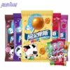[Limited] Mixed flavors 12 pieces * 1 bag