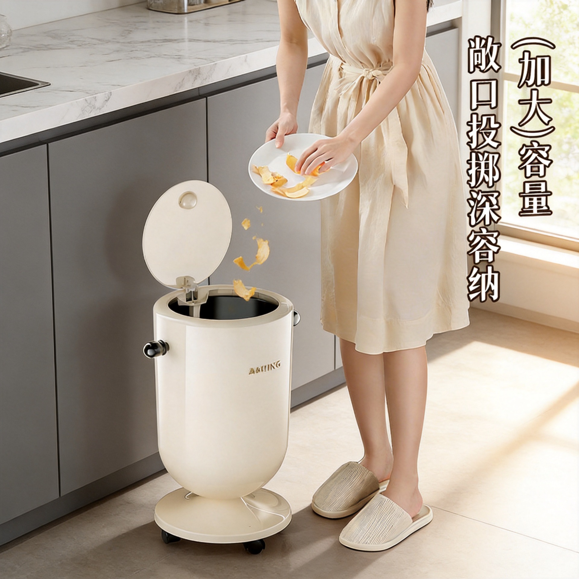 Basurero de cocina no se dobla y se puede mover para el hogar de lujo ligero con cubierta grande con ruedas sala de estar
