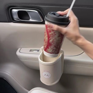 Car Water Cup Holder for Passenger, Fixed Storage Organizer for Car, Cup Holder for Car Door, Car Beverage Holder