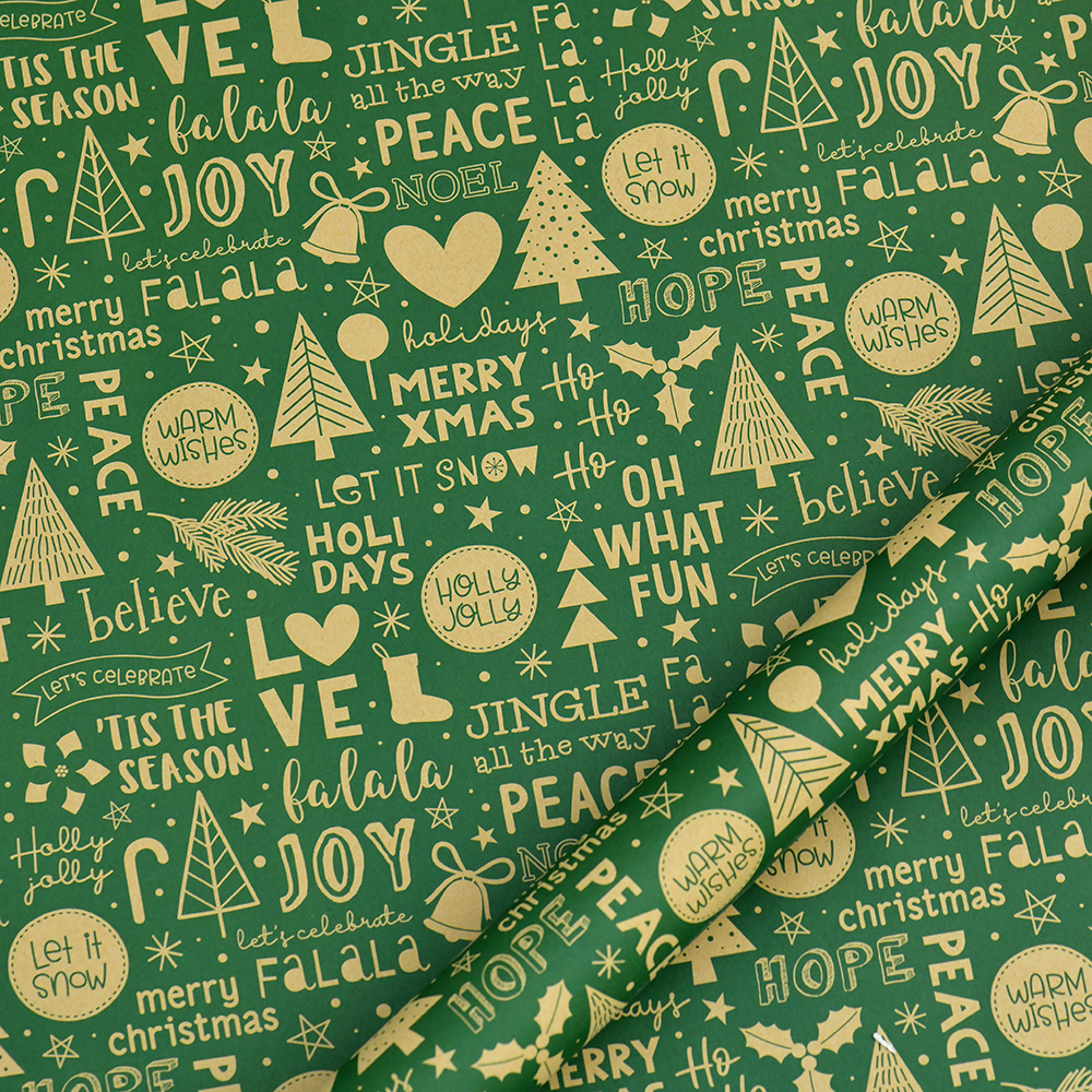 Amazon Navidad Vintage papel de regalo de papel Kraft Santa Claus árbol de Navidad de dibujos animados de papel de regalo