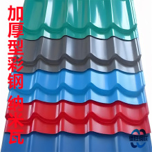 �o늇��T��������900�ͼӺ��䓰巿��픸����FƤ��0.8mm-1.2mm