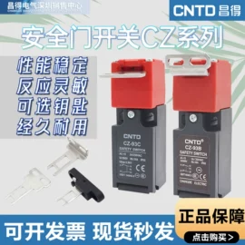 按钮开关;温湿度控制器;行程开关