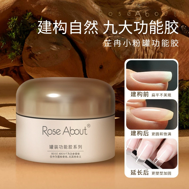 Клей для выравнивания и армирования при новом строительстве, японская консервированная модель клея, герметизирующий слой, функциональный клей, индивидуальный стиль