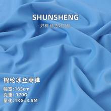 �\�]���z�ߏ����� 160-170G͸��ߏ������ź����� �����\�ӷ�����