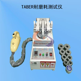 其他试验箱;影像仪;其他试验机