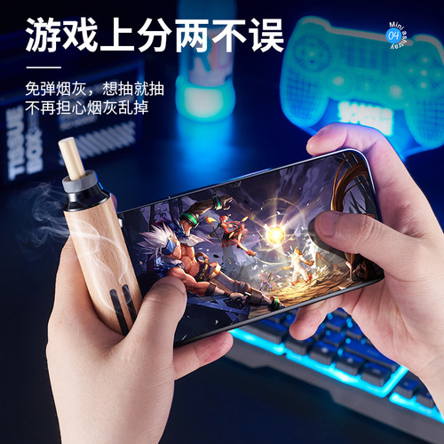 Cross-border household anti-ashtray artifact in the car, lazy cigarette holder for smoking, driving, smoking, and ash-free