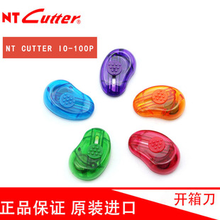 �ձ�NT iQ-100P �N�����ð�ȫ���Q�����Ա����N��yС������