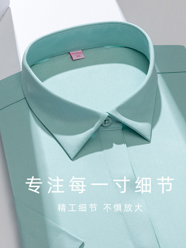 Camisa de trabajo de verano de manga corta para mujer, sin necesidad de planchado, ajustada, profesional, moderna y versátil.