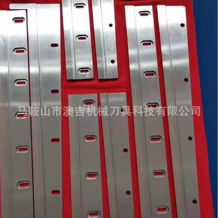 合金切刀合金刀片钨钢刀具硬质合金裁切刀片材质规格多款供选直销