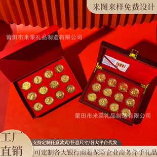 ������Ilogoʮ����Ф�o��Ÿ߼������Y�а��b�̄հ��ֶY�o���