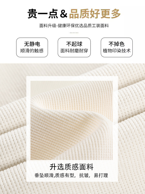 黑色西装裤子女2025新款秋季垂感直筒休闲裤小个子灯芯绒阔腿长裤|undefined