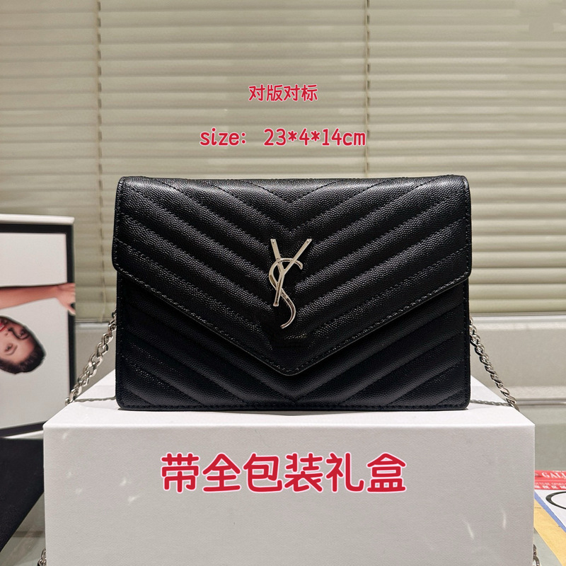 杨树林包包专柜牛皮斜挎包高级百搭信封包链条单肩腋下包时尚女包|undefined