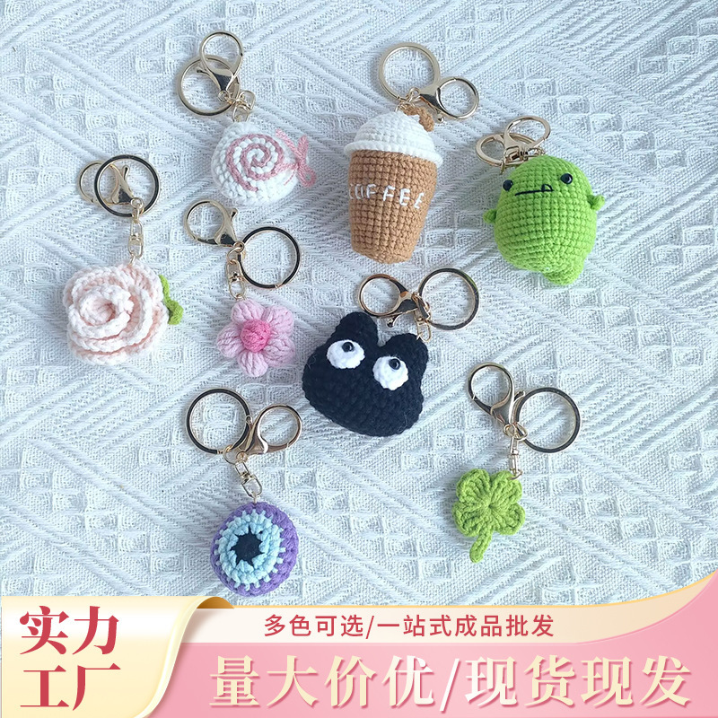 Full of Finished Hand-woven DIY Bag Pendant Keychain Vintage Holiday Gift Girlfriend Female Keychain Pendant