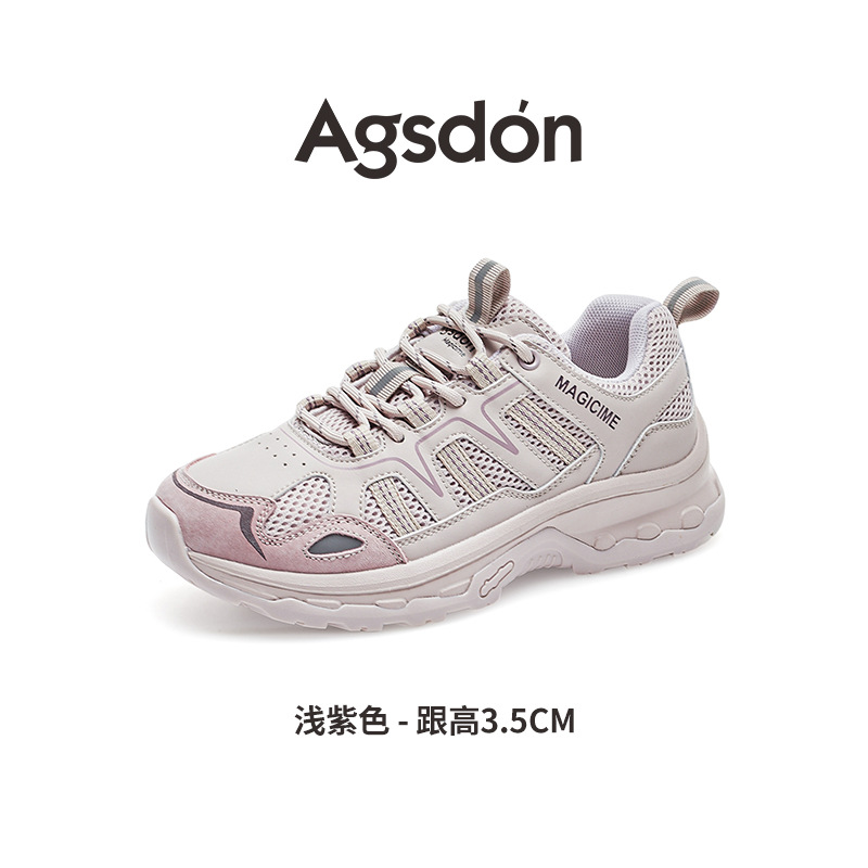 W241116 Púrpura claro