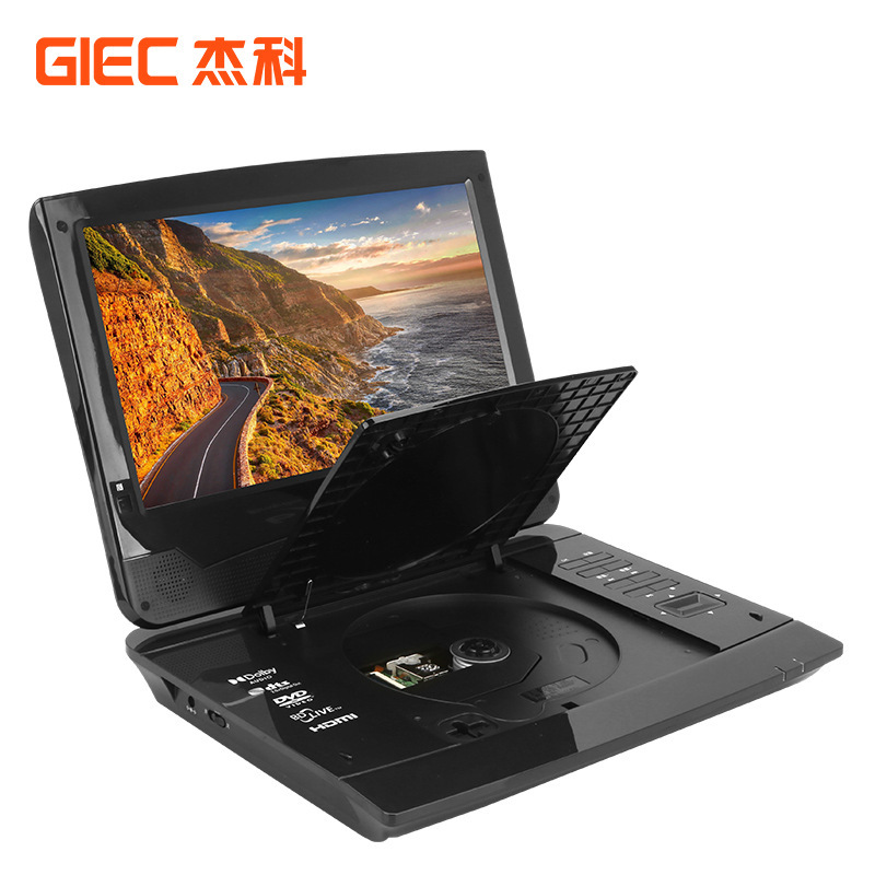 GIEC JECO G350 mobile Blu-ray dvd player portable all-in-one dvd player home small player