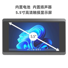 JX5 N100������X5.5Ӣ����Ļ ����늳� ���C