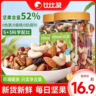 �ȱ�ٝÿ�ՈԹ���ϰ͵�ľ�C�ϸɹ��ʹ��b�ЋDС��ʳС����؛���l