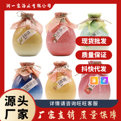 磁器の壇の果物の酒の桃の花の酔っている青い梅酒の柚子の桂の花のレイシの女性の低度の酒のメーカーは現物の秒を供給します。