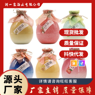 �ɉ�ˮ�����һ�����÷�����ӹ���֦Ůʿ�ͶȾƏS�ҹ�؛�F؛��l