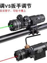 ���𼤹�ͻ��܊A�t�⾀��׼���G����У׼�������ҿ��{������׼�R